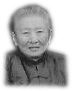 吴月珍