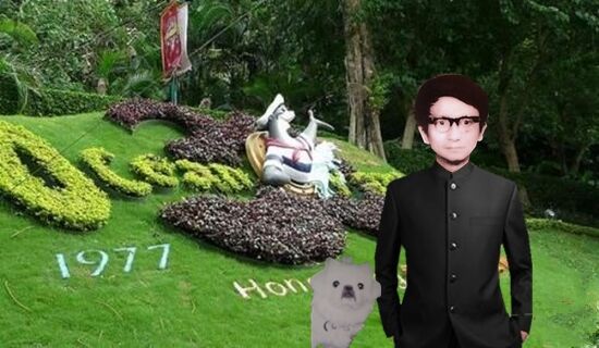 天堂纪念网