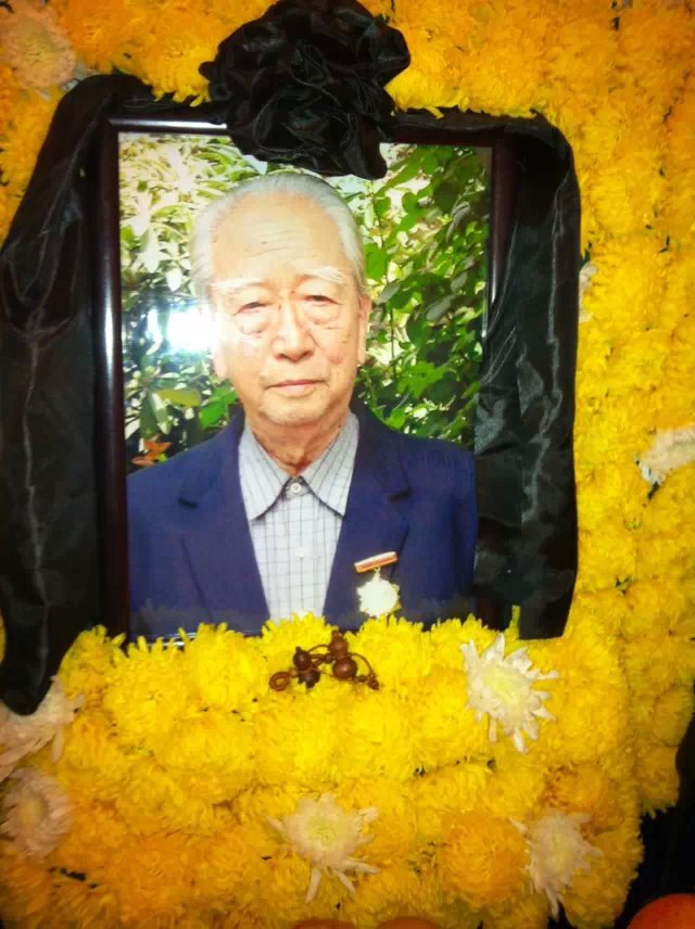 李正林