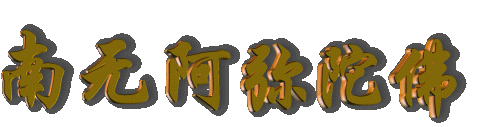天堂纪念网