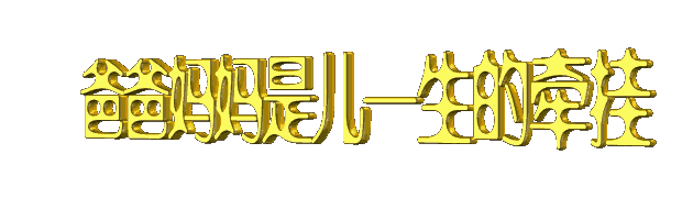 天堂纪念网