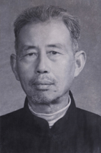 胡逊让