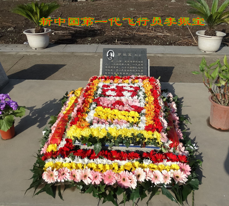 天堂纪念网