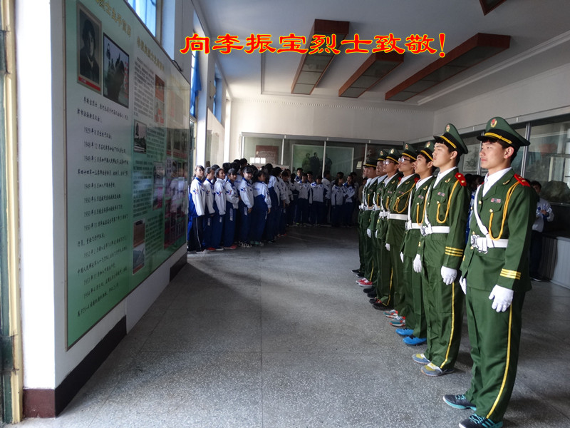 天堂纪念网
