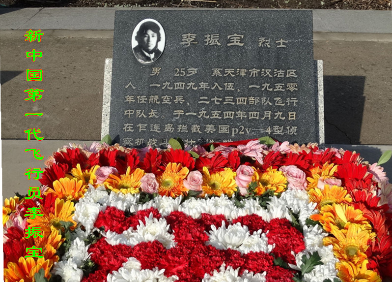 天堂纪念网