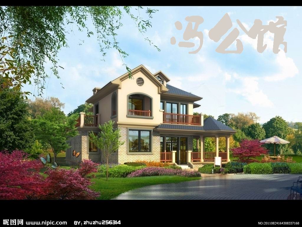 冯公馆