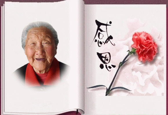 天堂纪念网