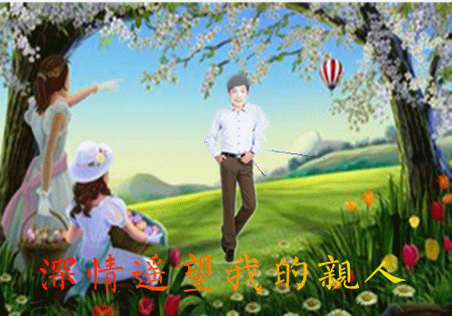 天堂纪念网