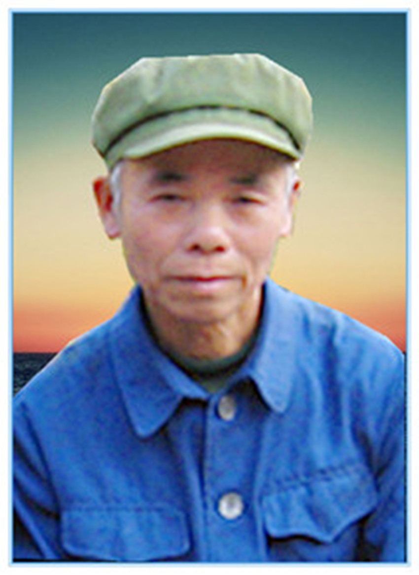慈父