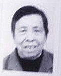 翁秀云