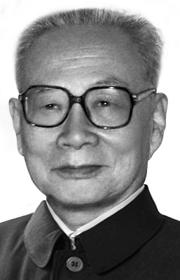 牟闵