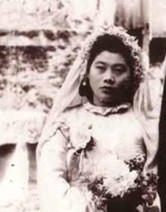唐秀英