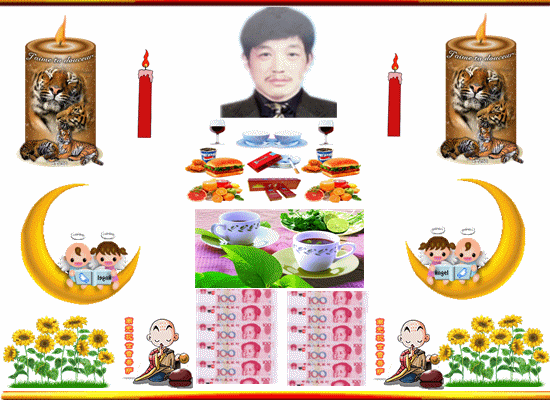 天堂纪念网