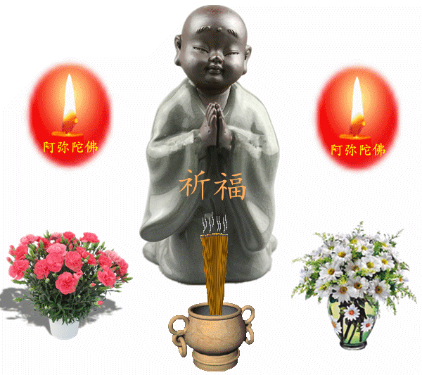 天堂纪念网