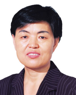 王改真