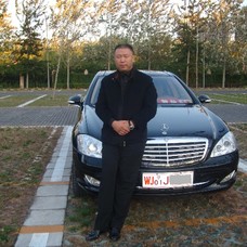 苑刚