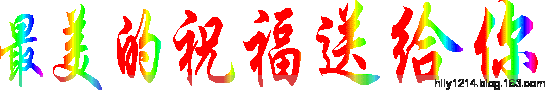 天堂纪念网