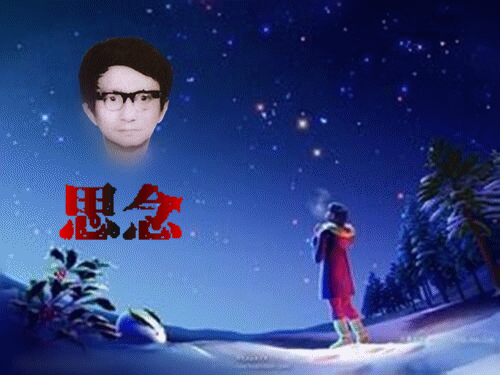 天堂纪念网