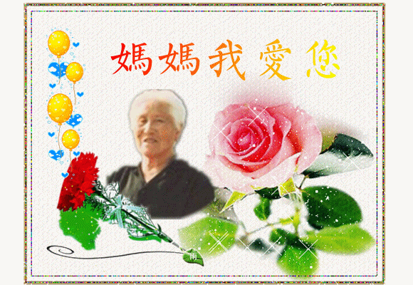 天堂纪念网