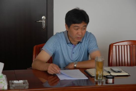 曹平