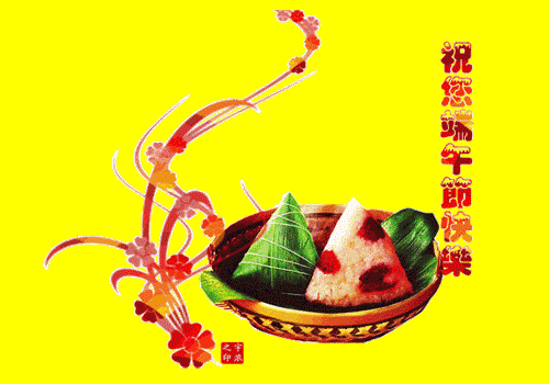 天堂纪念网