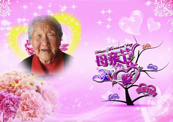 天堂纪念网