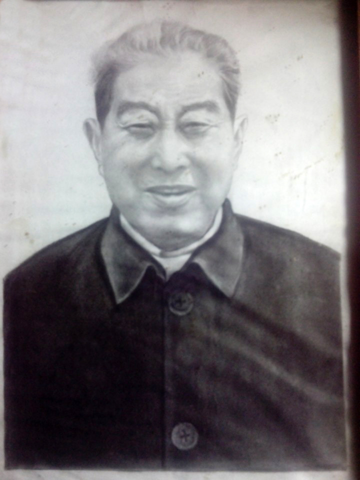 胡训兴
