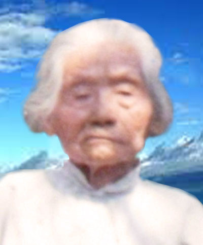 年氏