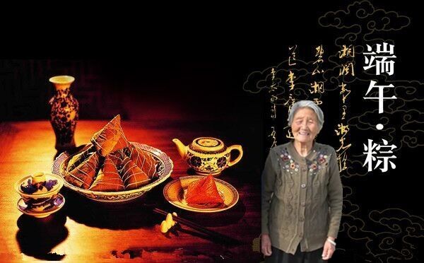 天堂纪念网
