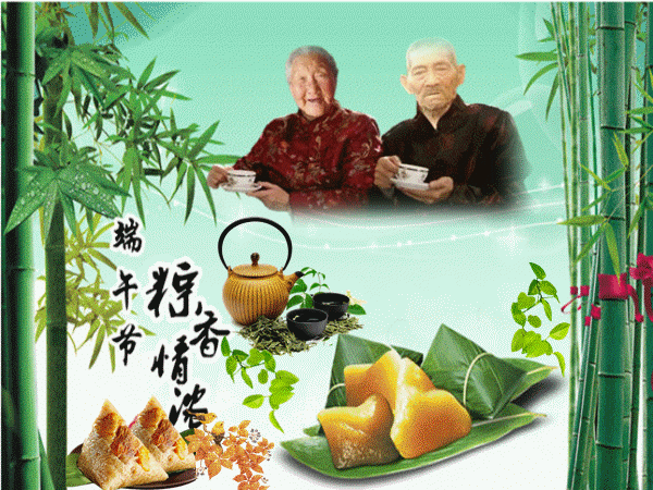 天堂纪念网