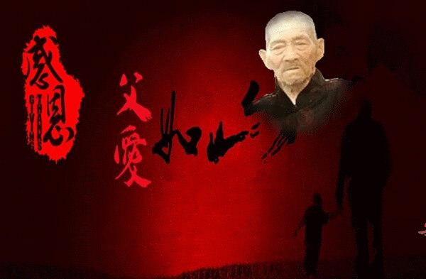 天堂纪念网