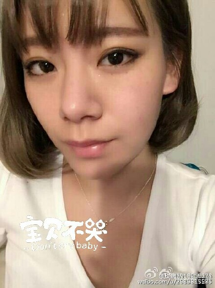 赵雨思