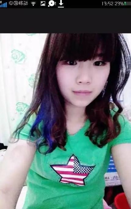 青岛失踪女孩庞永洁