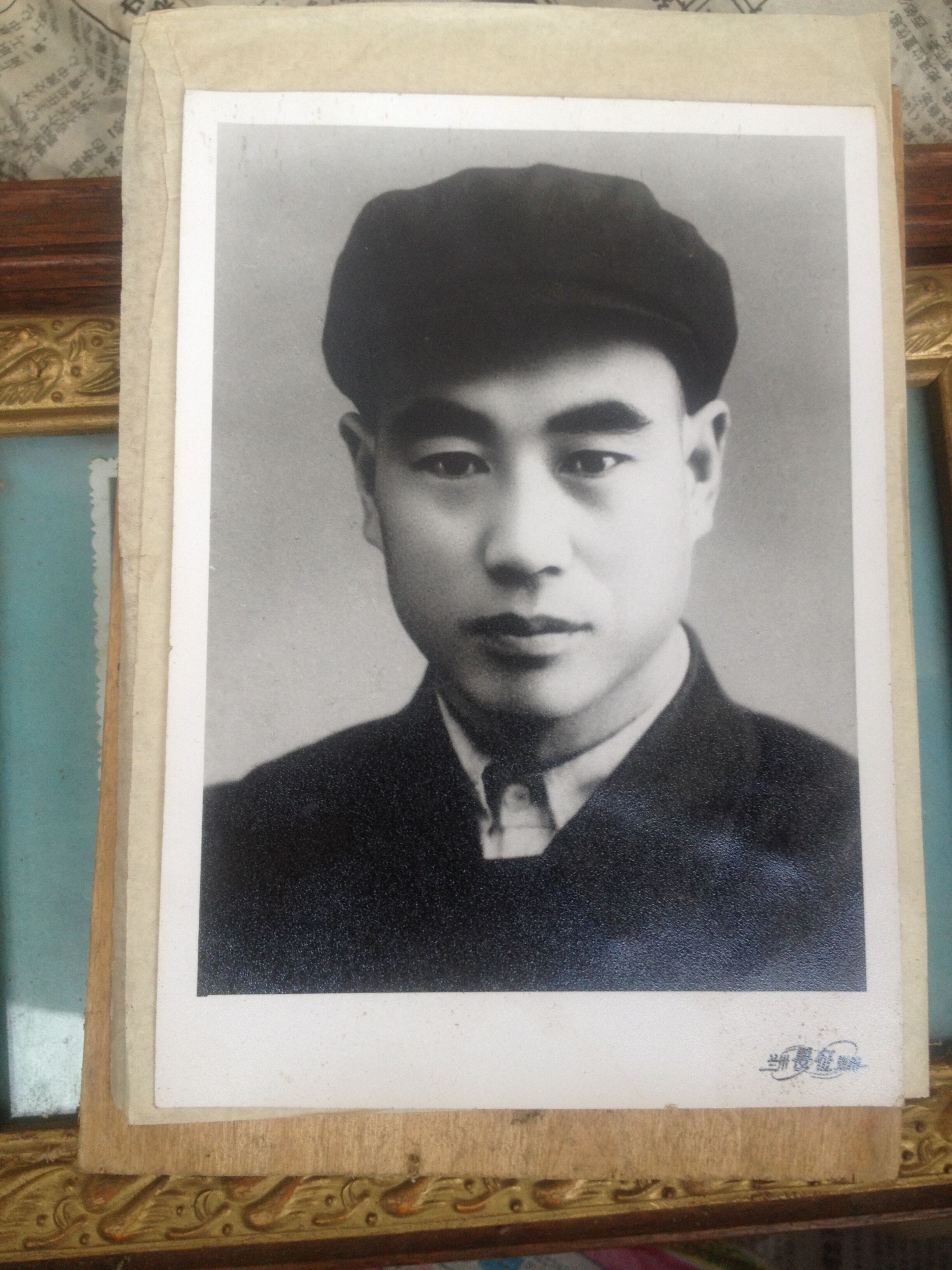 王定一