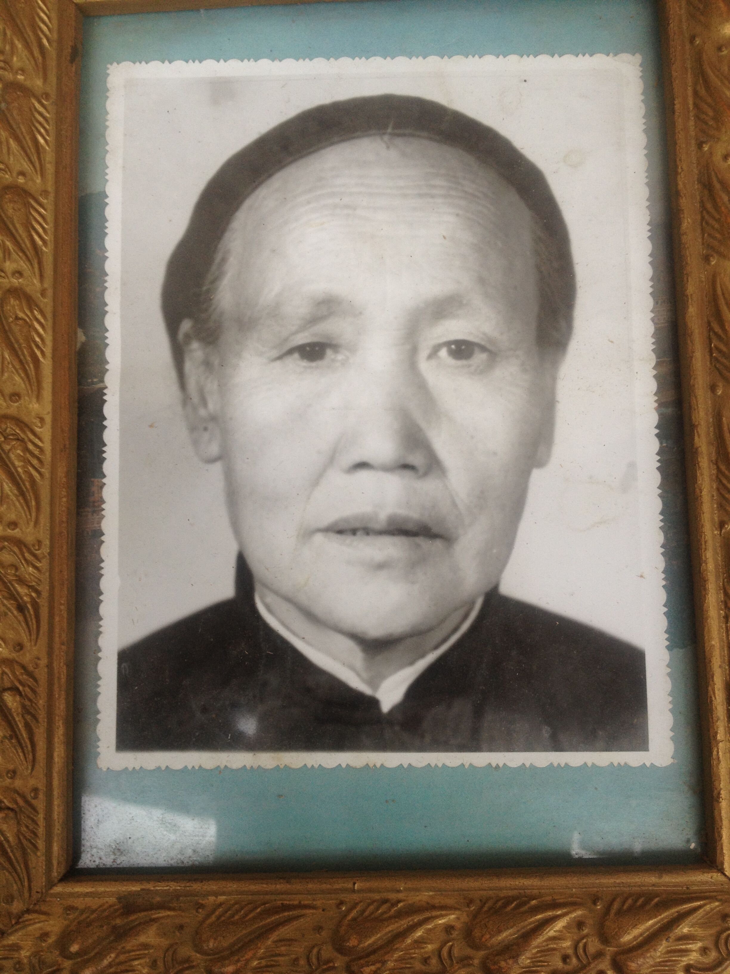 王李氏