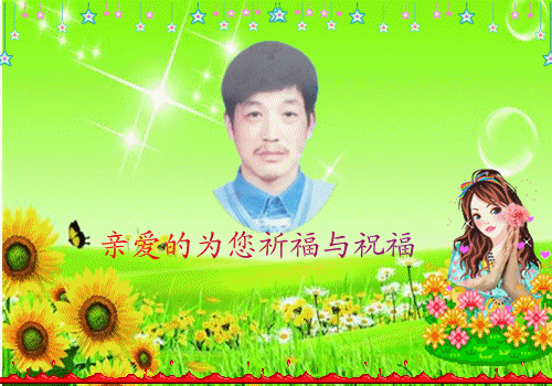 天堂纪念网