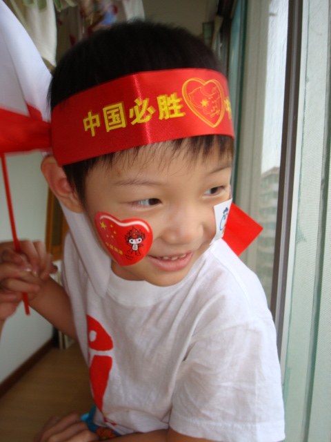 媛媛