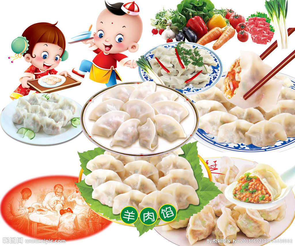 天堂纪念网