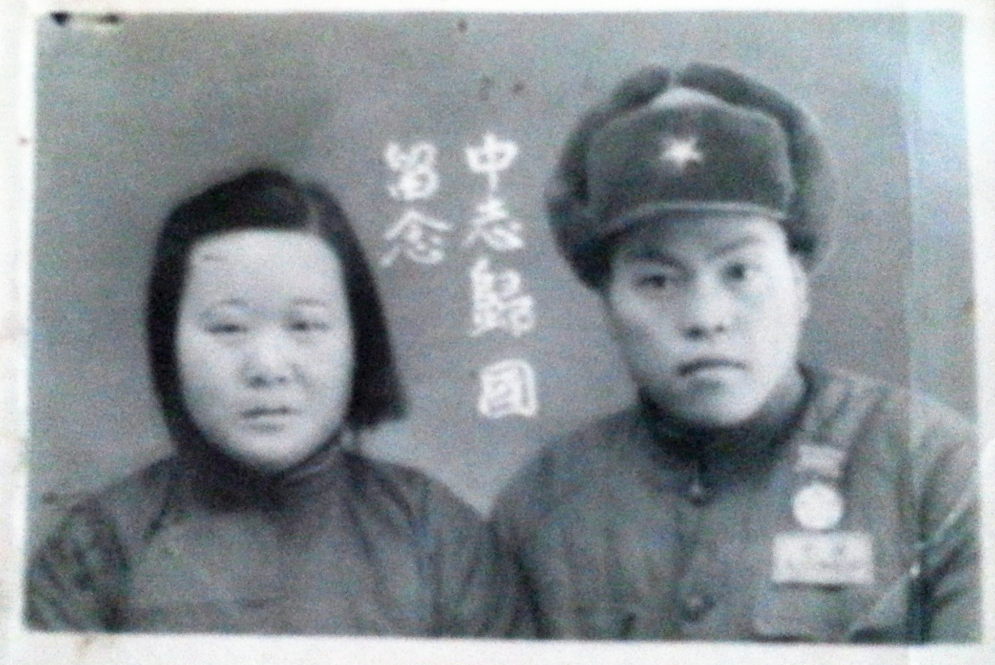 鲁孟江