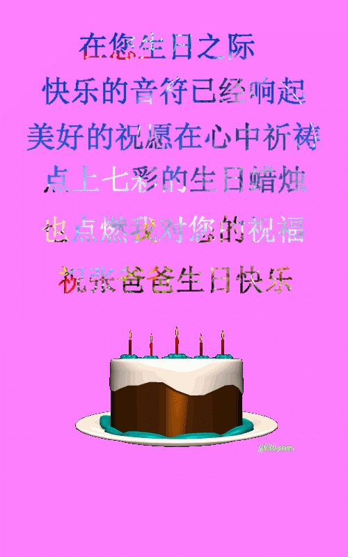 天堂纪念网