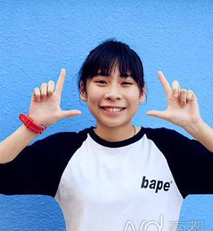 杨泳珊
