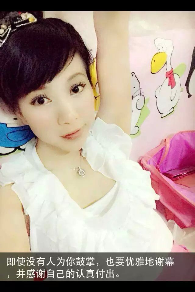 爱女元儿