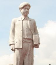 邝任生