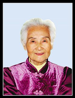 谢飞