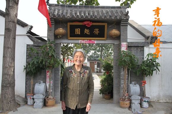 天堂纪念网