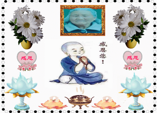 天堂纪念网