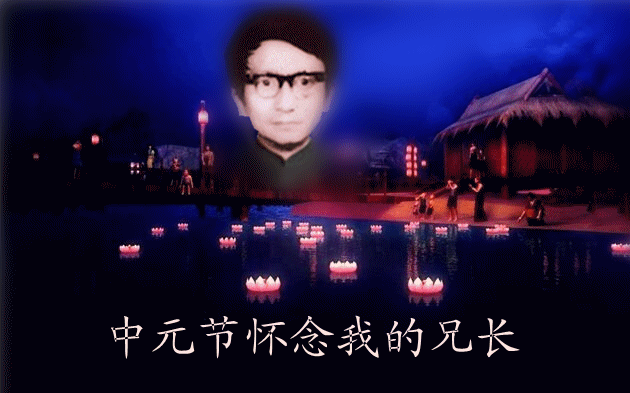天堂纪念网