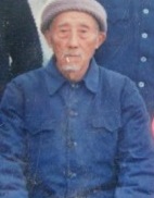 骆远识.