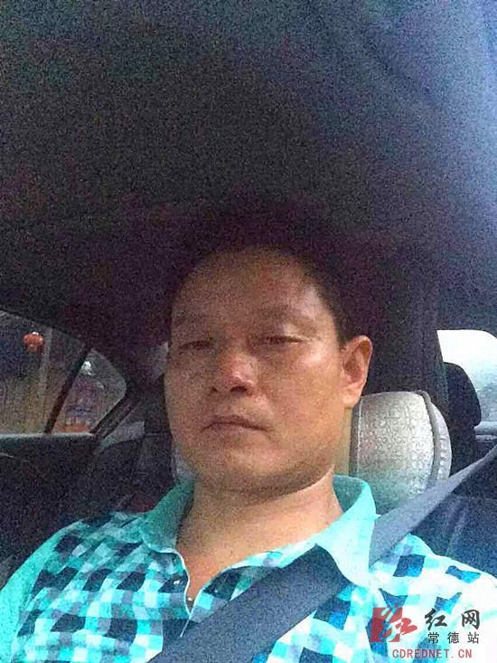 赵华