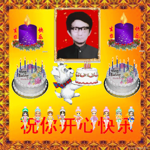 天堂纪念网